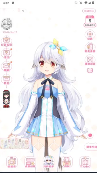 �޶������޵�¼������ɫ����