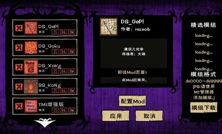 ����:����˵ģ��2026���°汾v1.23 ��Ѱ�