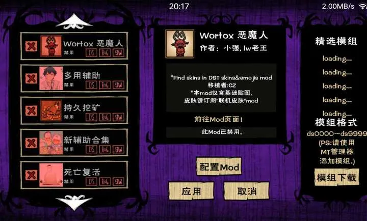 ����:����˵ģ��2026���°汾v1.23 ��Ѱ�