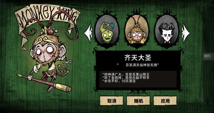 ����:����˵ģ��2026���°汾v1.23 ��Ѱ�