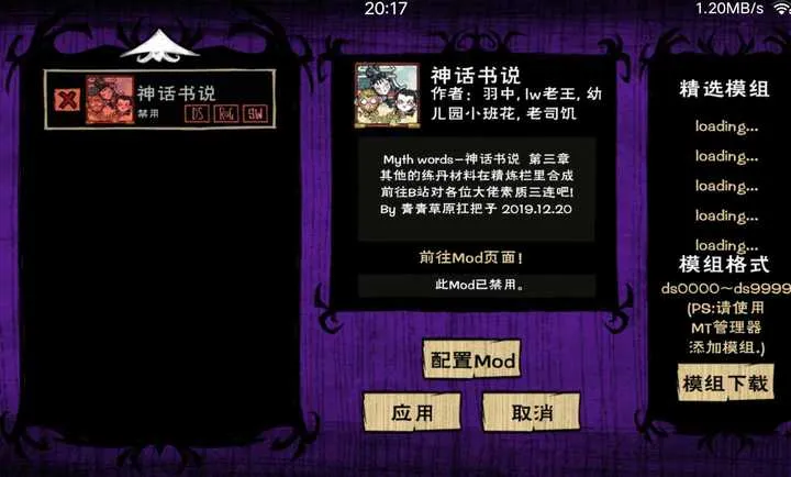 ����:����˵ģ��2026���°汾v1.23 ��Ѱ�