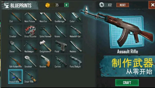 ������������Ϸ�ƽ��v0.5.3 ��׿��