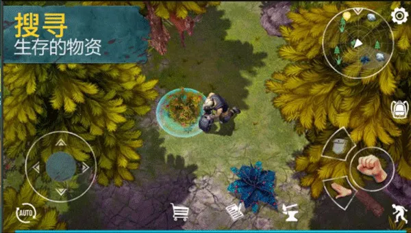 ������������Ϸ�ƽ��