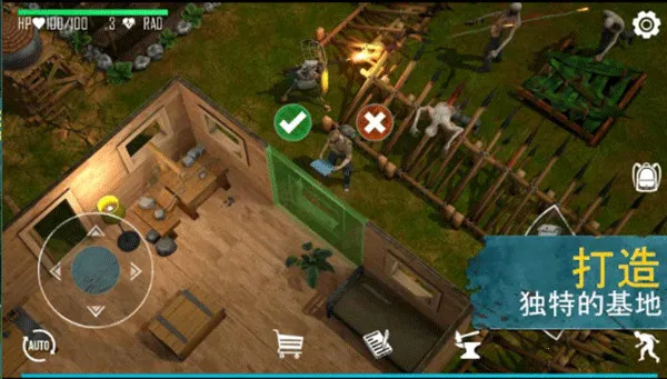 ������������Ϸ�ƽ��v0.5.3 ��׿��