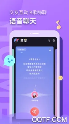 ����Ư��ƿ(ͬ�ǽ���ƽ̨)v3.1.21 ��׿��