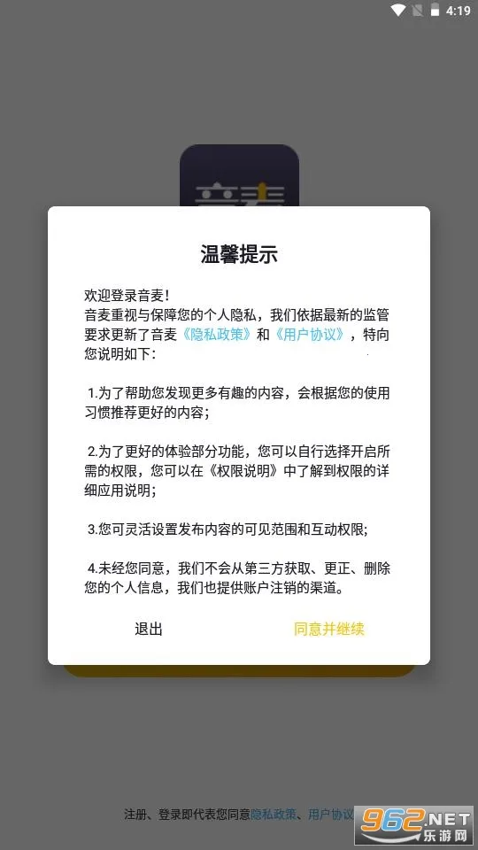 ����Ư��ƿ(ͬ�ǽ���ƽ̨)