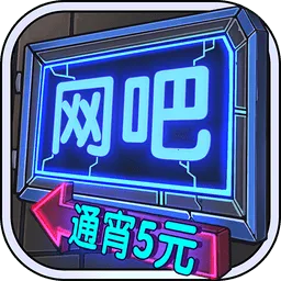 ����ģ�������޳�Ʊ�ƽ���������İ�v1.3.8 �ֻ���