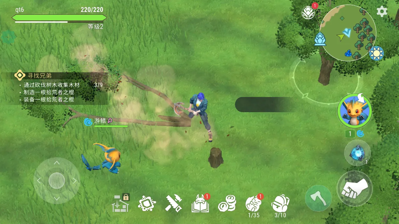 ���������ƽ�������ڹ�v1.7.1 �ֻ���