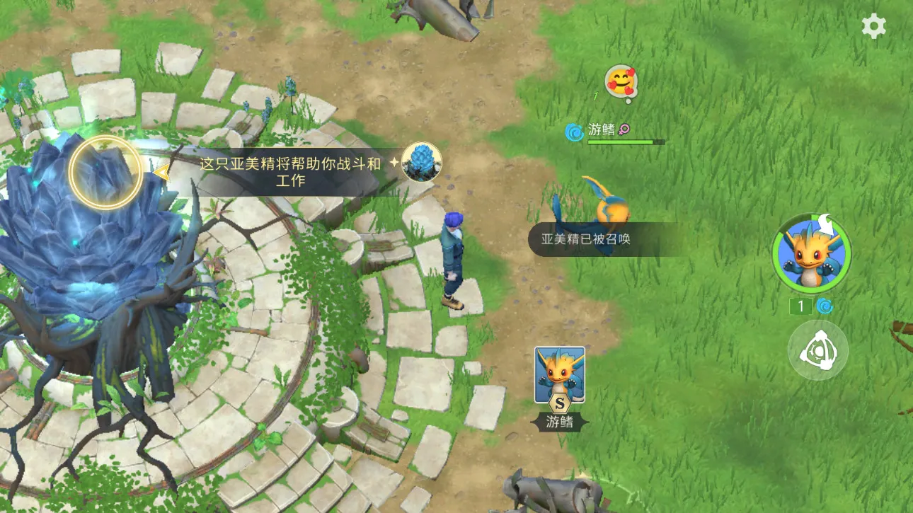 ���������ƽ�������ڹ�v1.7.1 �ֻ���