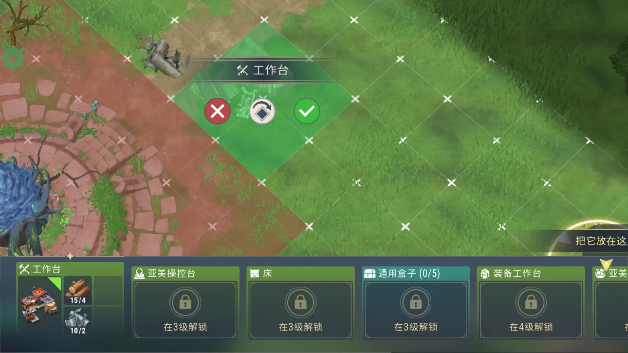 ���������ƽ�������ڹ�v1.7.1 �ֻ���