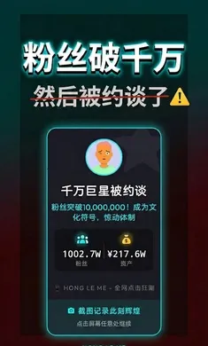 ����ô���޻���(����ģ����Ϸ)v1.0.0 ��׿��