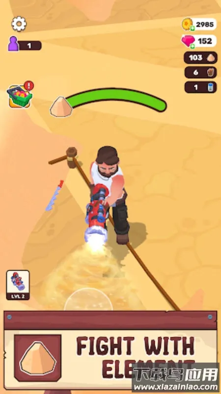 ��ԭ�����ƽ��������ʯv2.9.0 �ٷ�����