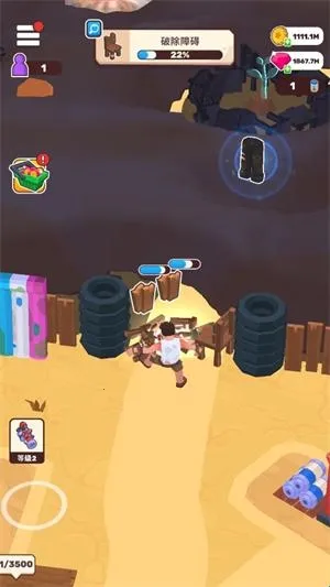 ��ԭ�����ƽ��������ʯ