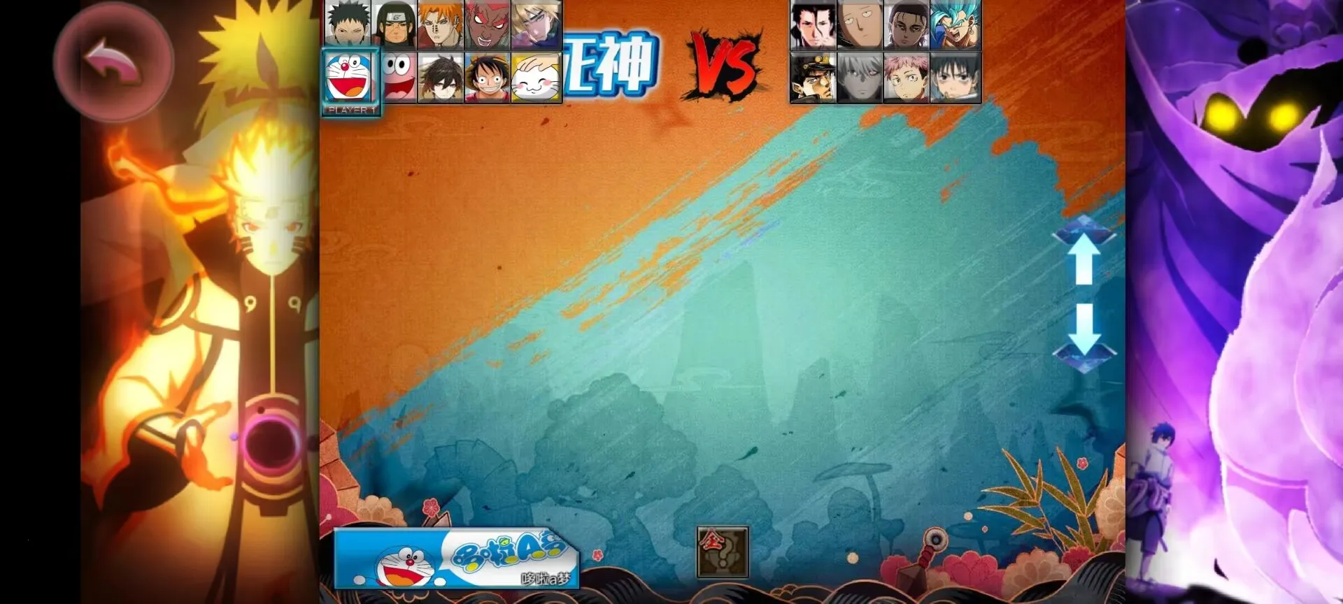 ����vs��Ӱ�������Ҷ�2026�ٷ����°汾v1.0 �ٷ�����