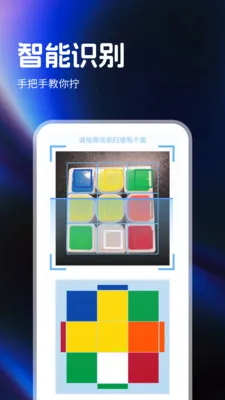 ָ��ħ����ԭ��2026���°汾v1.0.4 ��Ѱ�