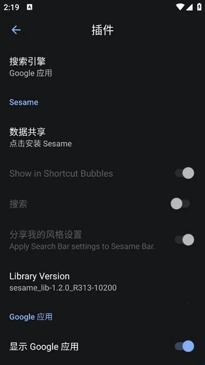 Lawnchair7��������������