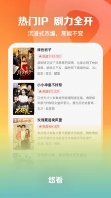 �ƿ��̾�(�������̾�ƽ̨)v1.0.1 ��׿��