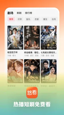 �ƿ��̾�(�������̾�ƽ̨)v1.0.1 ��׿��