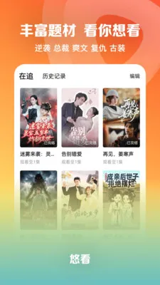 �ƿ��̾�(�������̾�ƽ̨)v1.0.1 ��׿��