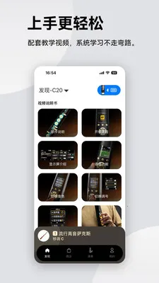 ����紵��2026�ٷ����°汾v2.2.5 �ٷ�����