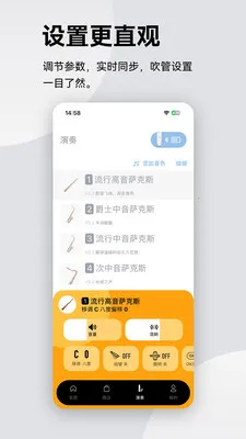 ����紵��2026�ٷ����°汾v2.2.5 �ٷ�����