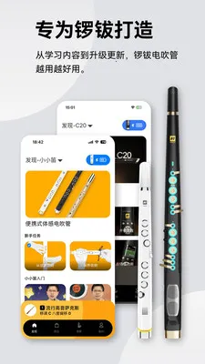 ����紵��2026�ٷ����°汾v2.2.5 �ٷ�����