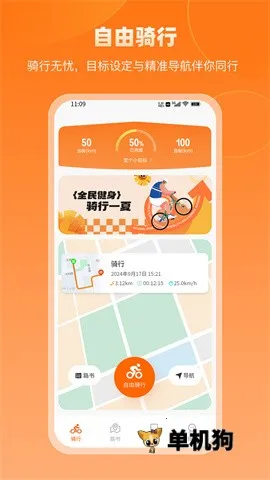 ��������2026���°汾v1.0.1 ��Ѱ�