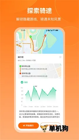 ��������2026���°汾v1.0.1 ��Ѱ�