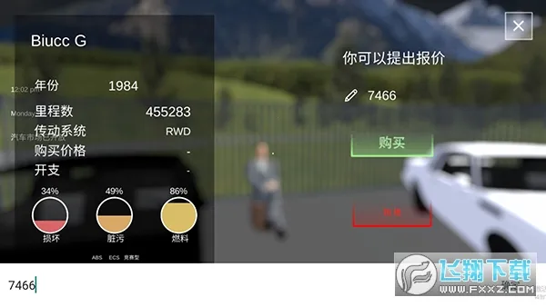 ��������ģ�����ƽ��