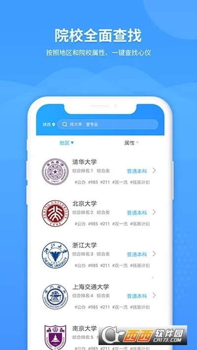 AI�߿�־Ըר��(�߿�־Ը�����)v1.0.2 �ֻ���