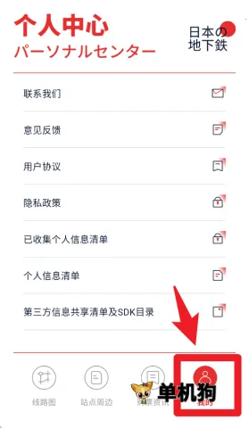 �ձ�����ͨ ��4��ͼ