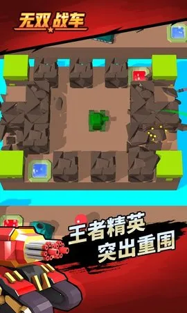 ��˫ս��2026�ٷ����°汾v1.0.2 ��׿��