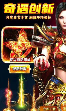 ��˫ս��2026�ٷ����°汾v1.0.2 ��׿��