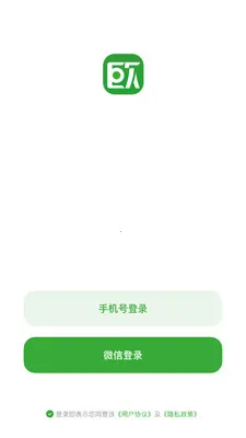 ŷ����Ʒ2026�ٷ����°汾v26.03.19 �ٷ�����