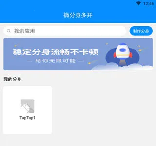 Ⱥ��ͨ�ÿ���ۿ۰��ֻ�������