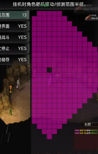 ������Ե(������ɫ������Ϸ)