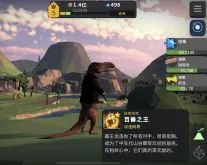 ϸ�����(ϸ��������Ϸ)