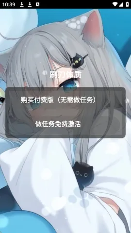 ˢ�����ʺ�ƽ��Ӣ