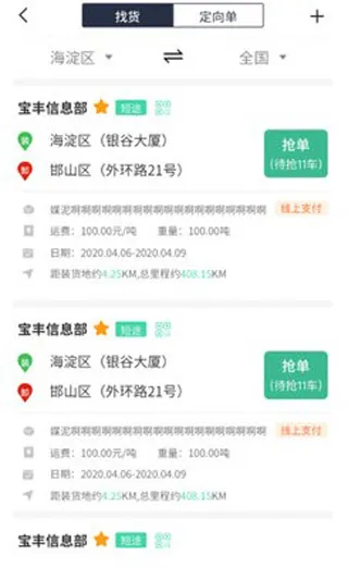 ���˾��2026���°汾