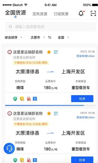 ���˾��2026���°汾