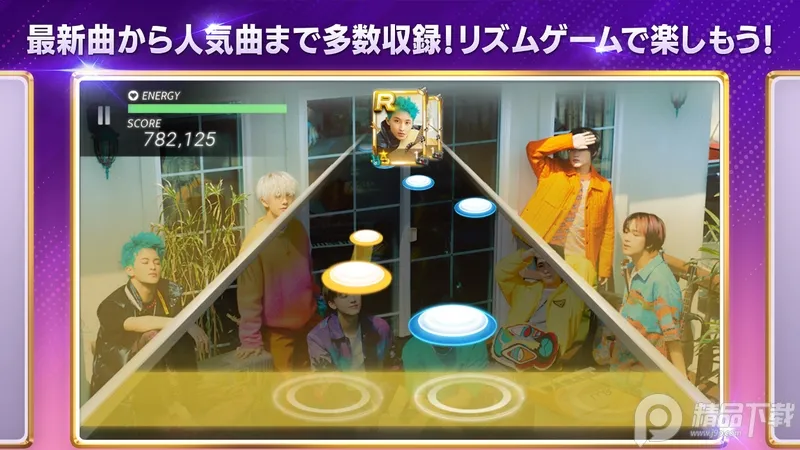 superstar smtown��������v3.30.1 ��׿��