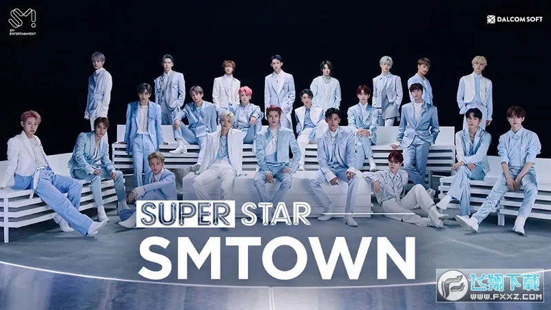 superstar smtown��������v3.30.1 ��׿��