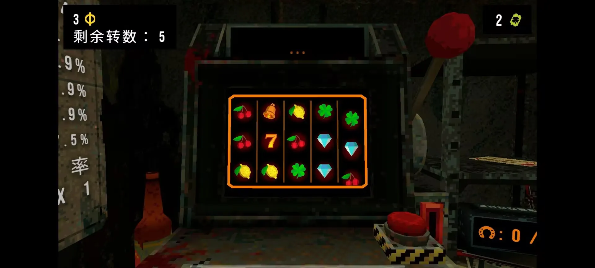 ��Ҷ����Ԩ���޽��v1.4 �ֻ���