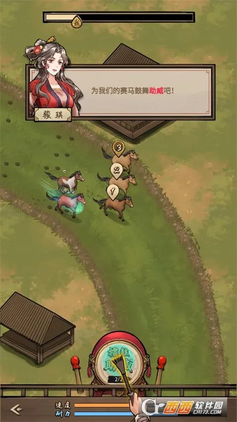 ����Ҳ����ƽ��v3.5.0 �ֻ���