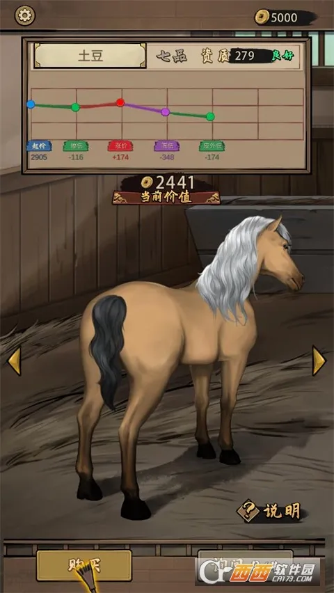 ����Ҳ����ƽ��v3.5.0 �ֻ���