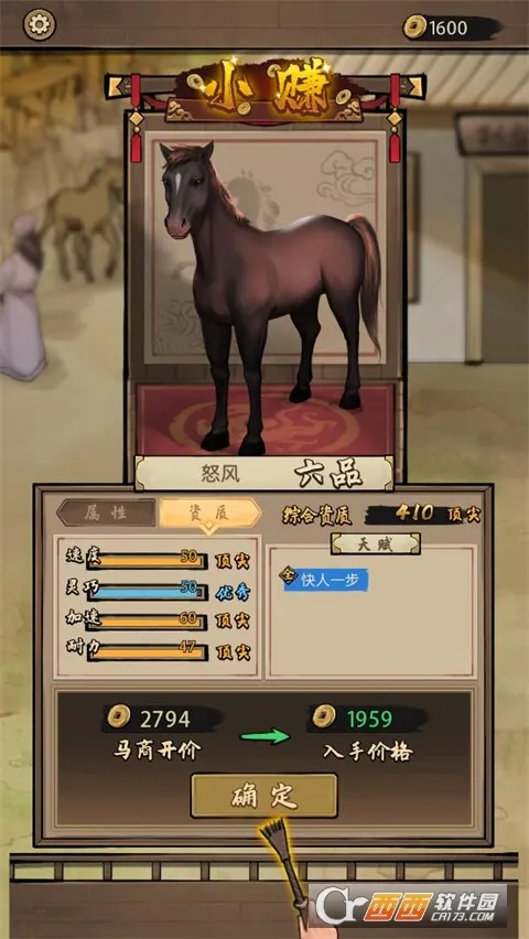 ����Ҳ����ƽ��v3.5.0 �ֻ���