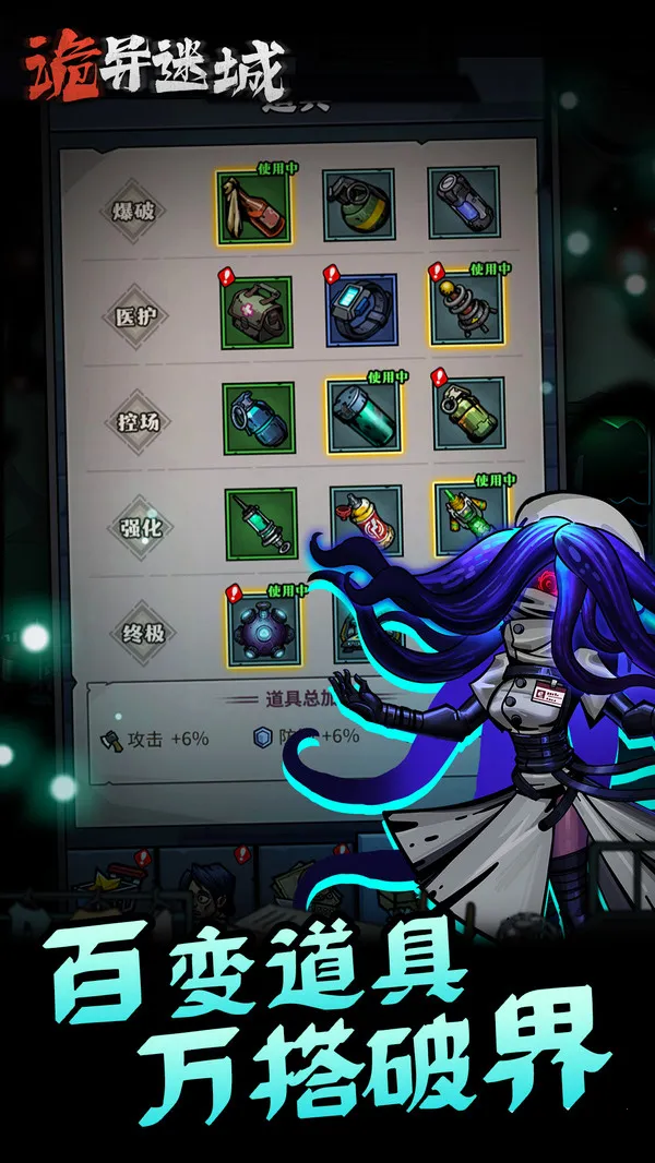 �����Գ��ƽ��