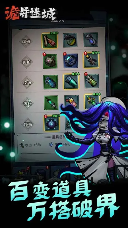 �����Գ��ƽ��v1.0.24.1 �ٷ�����