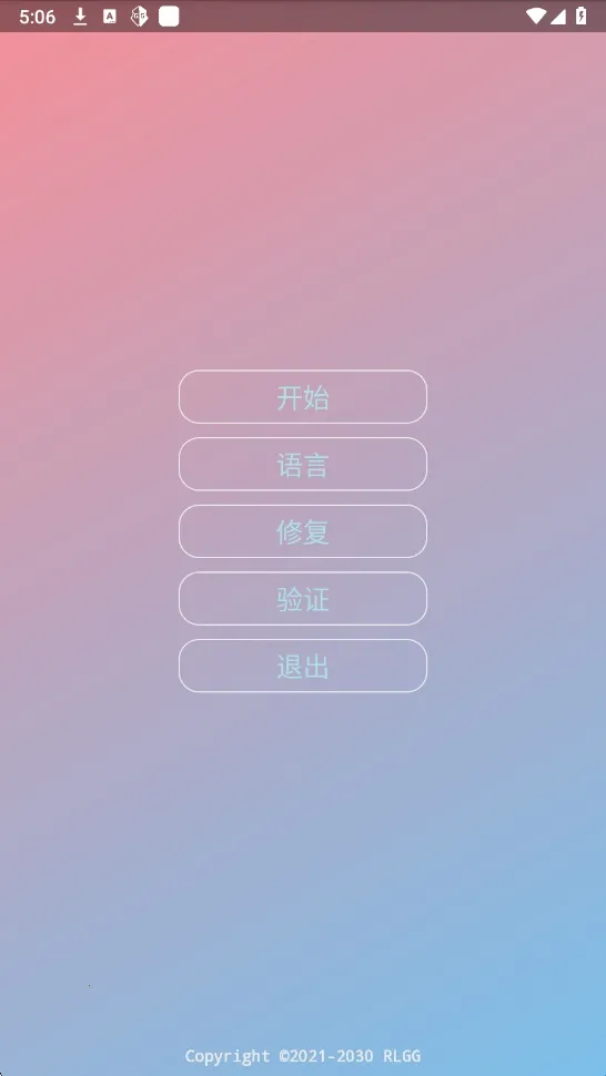 ����������62.0�汾����