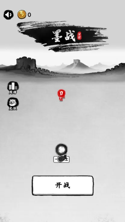 īս�����ƽ��